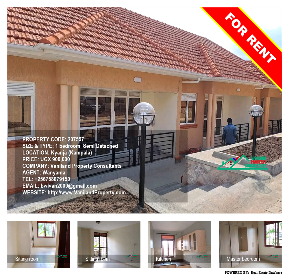1 bedroom Semi Detached  for rent in Kyanja Kampala Uganda, code: 207557