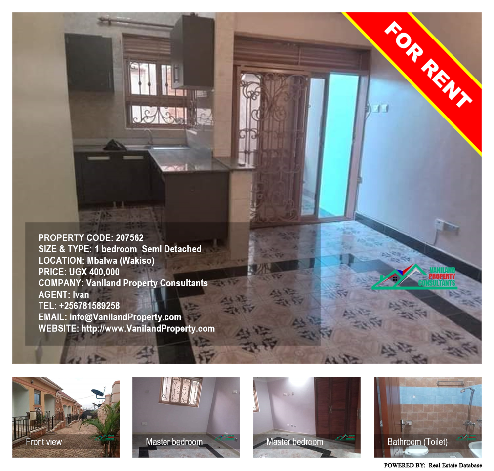 1 bedroom Semi Detached  for rent in Mbalwa Wakiso Uganda, code: 207562