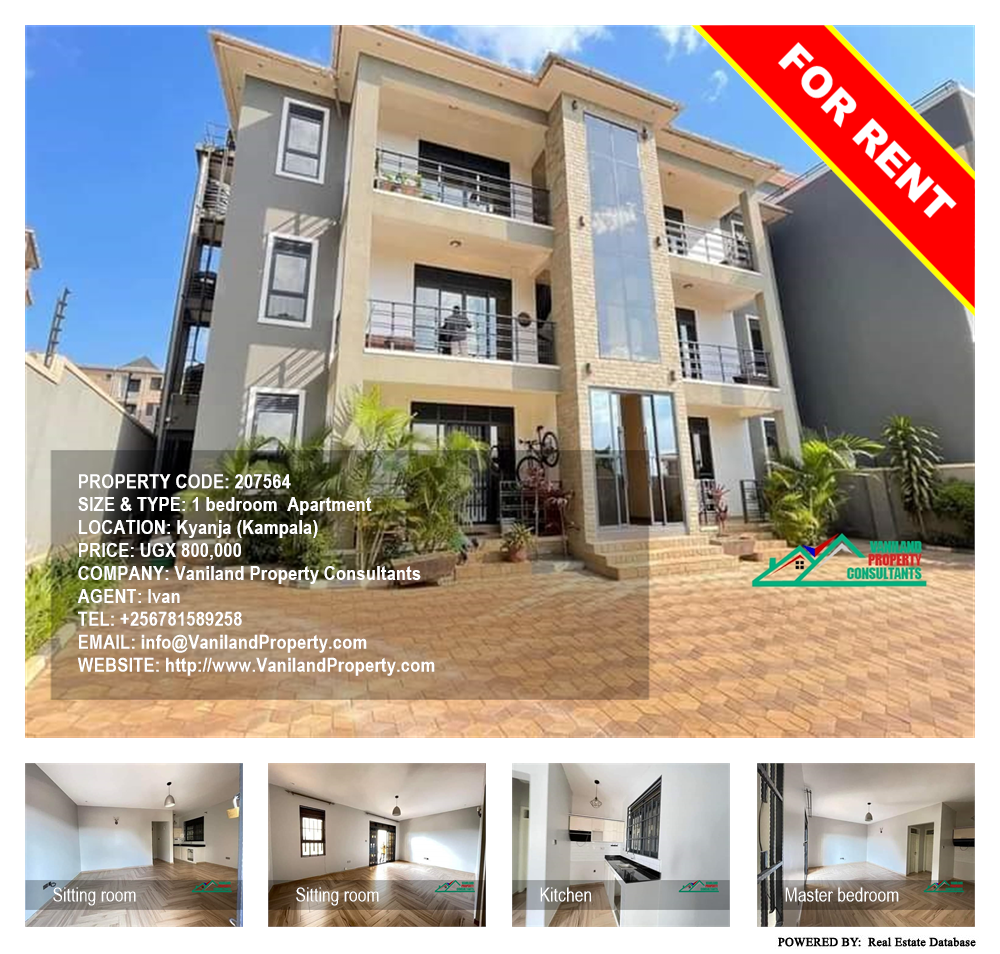 1 bedroom Apartment  for rent in Kyanja Kampala Uganda, code: 207564