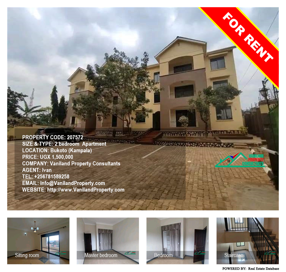 2 bedroom Apartment  for rent in Bukoto Kampala Uganda, code: 207572