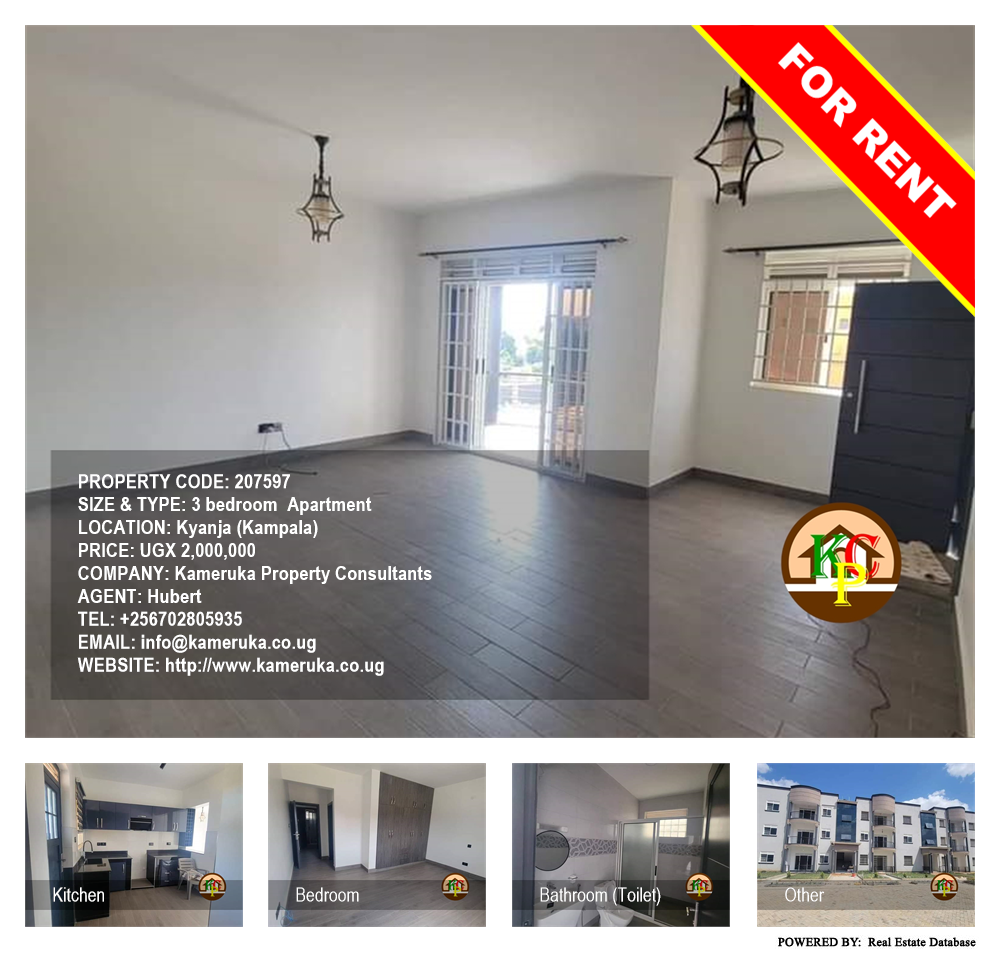 3 bedroom Apartment  for rent in Kyanja Kampala Uganda, code: 207597