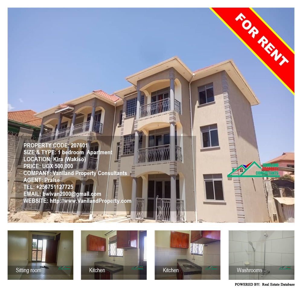 1 bedroom Apartment  for rent in Kira Wakiso Uganda, code: 207601