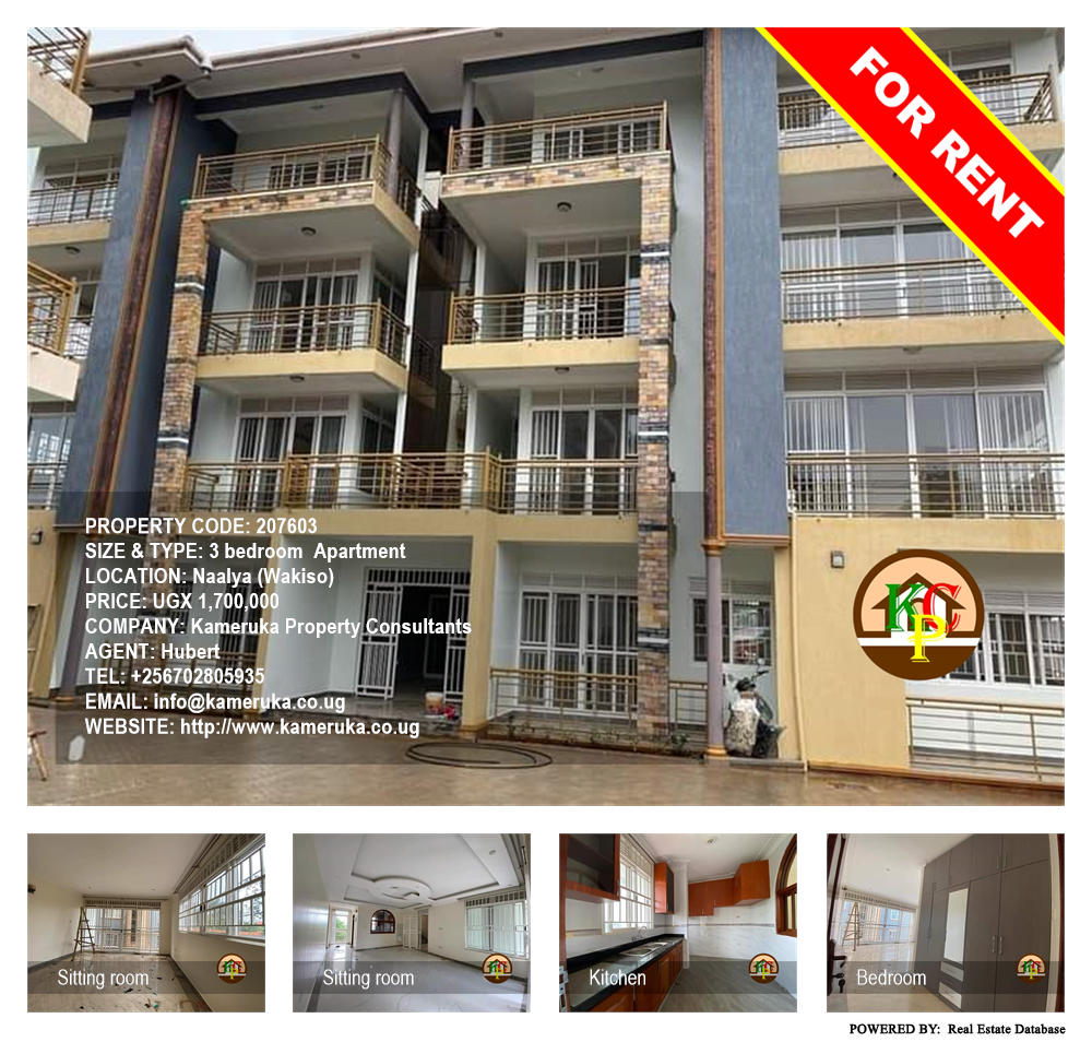 3 bedroom Apartment  for rent in Naalya Wakiso Uganda, code: 207603