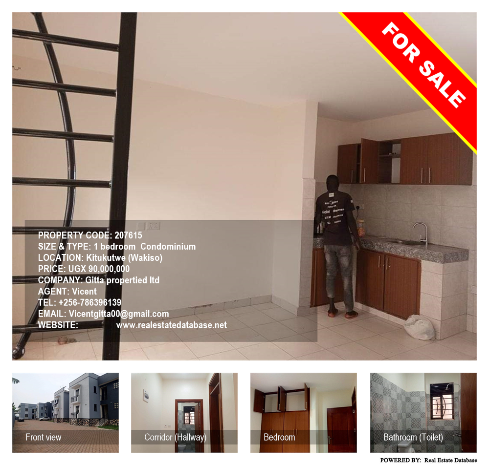 1 bedroom Condominium  for sale in Kitukutwe Wakiso Uganda, code: 207615
