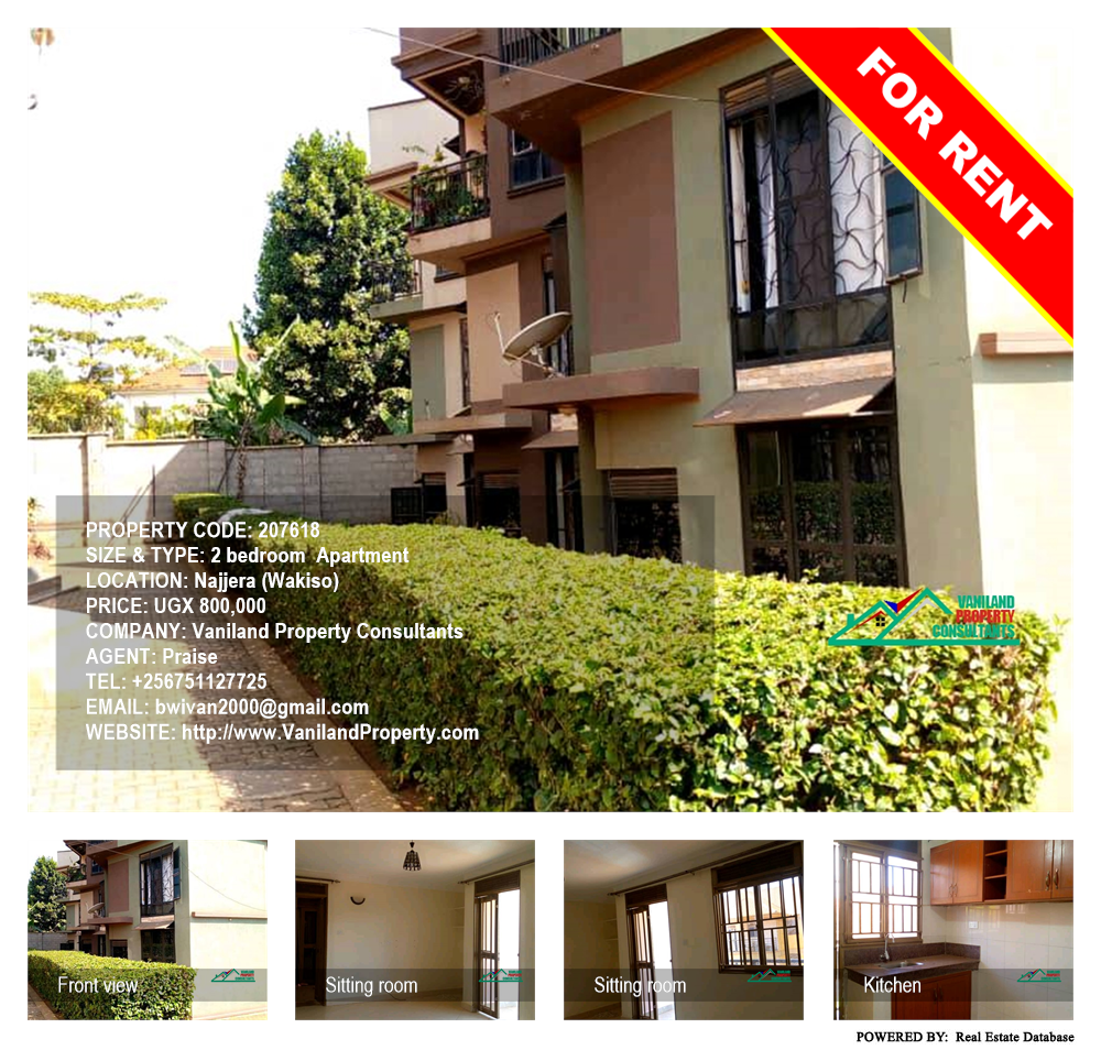 2 bedroom Apartment  for rent in Najjera Wakiso Uganda, code: 207618