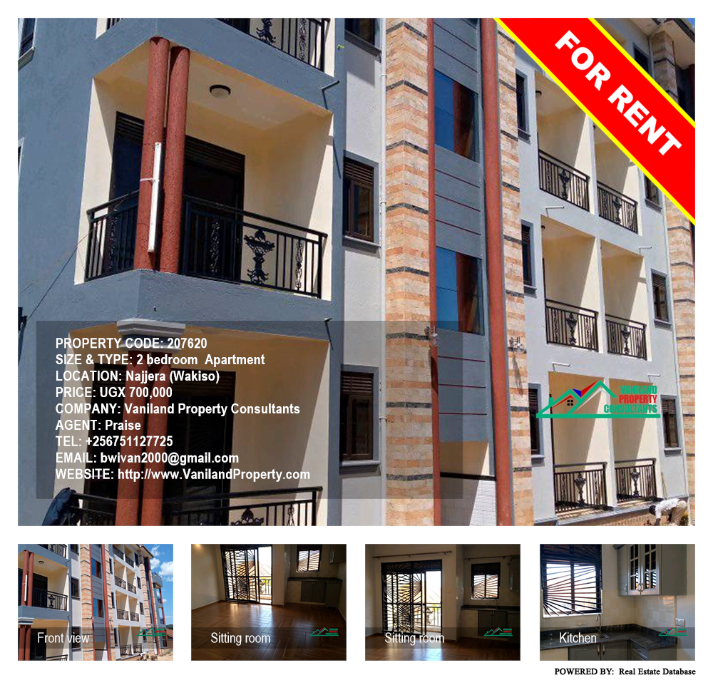 2 bedroom Apartment  for rent in Najjera Wakiso Uganda, code: 207620