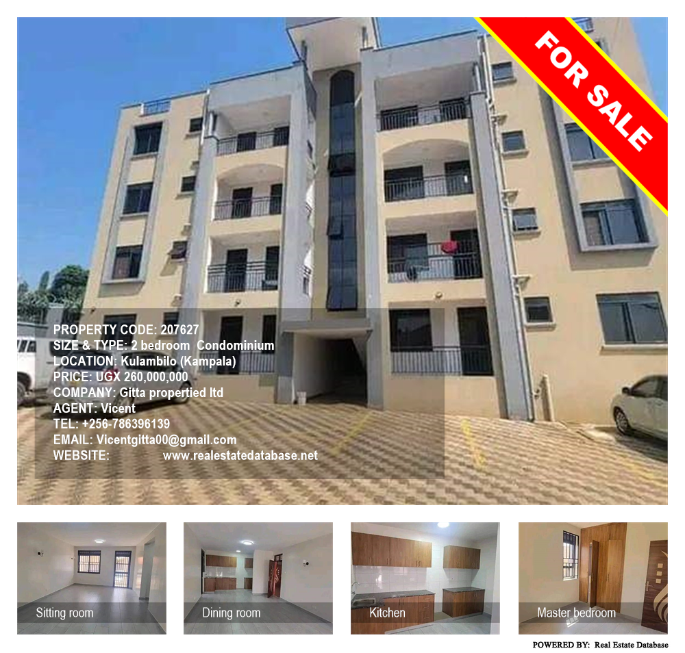 2 bedroom Condominium  for sale in Kulambilo Kampala Uganda, code: 207627