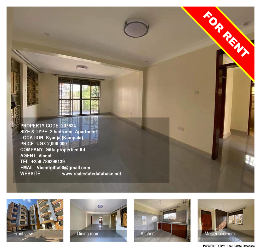 2 bedroom Apartment  for rent in Kyanja Kampala Uganda, code: 207634