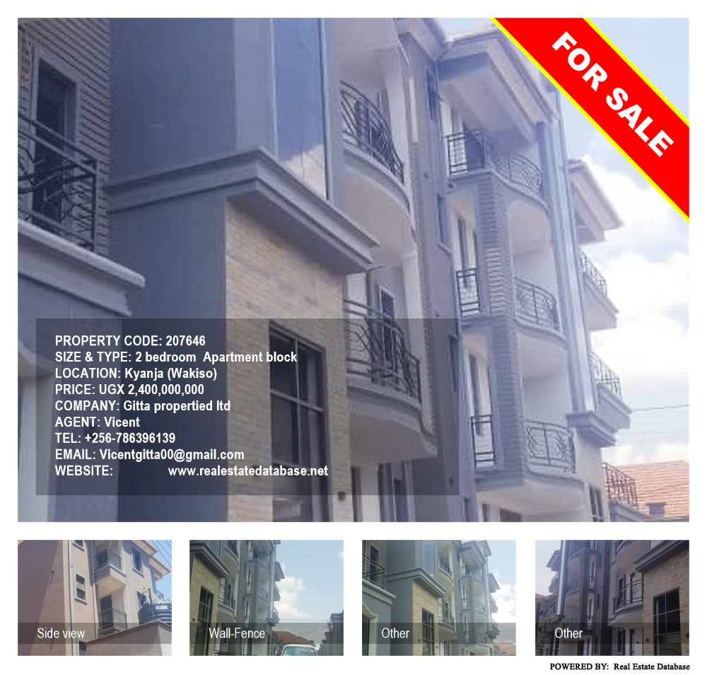 2 bedroom Apartment block  for sale in Kyanja Wakiso Uganda, code: 207646