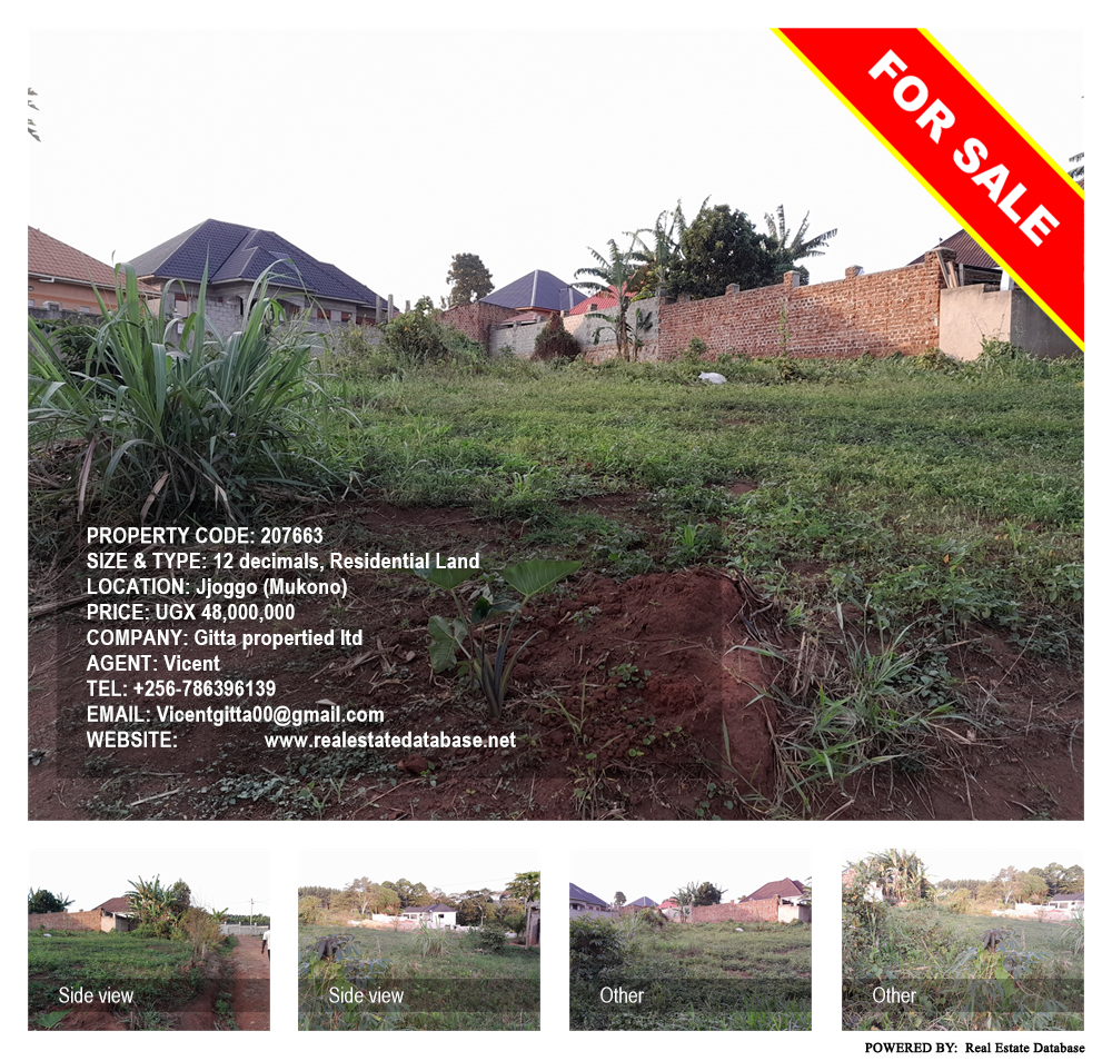 Residential Land  for sale in Jjoggo Mukono Uganda, code: 207663