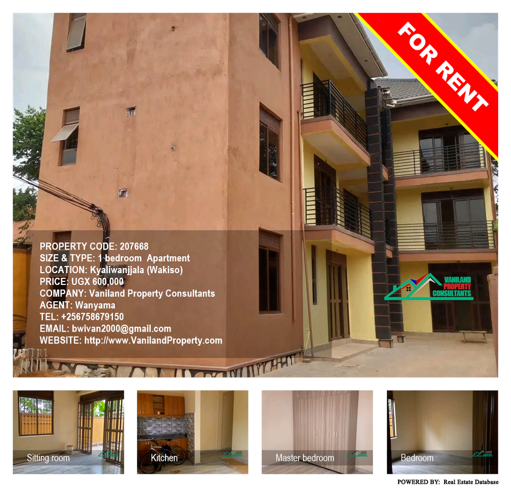 1 bedroom Apartment  for rent in Kyaliwanjjala Wakiso Uganda, code: 207668