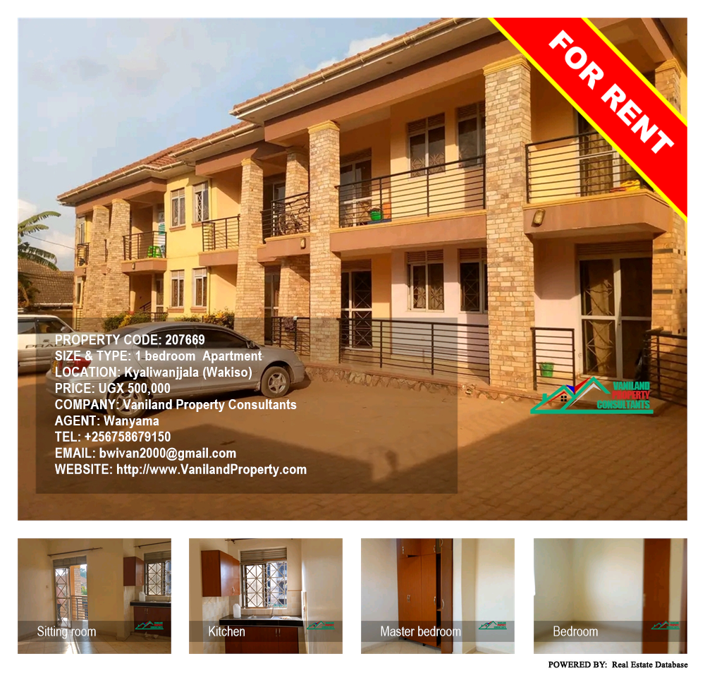 1 bedroom Apartment  for rent in Kyaliwanjjala Wakiso Uganda, code: 207669