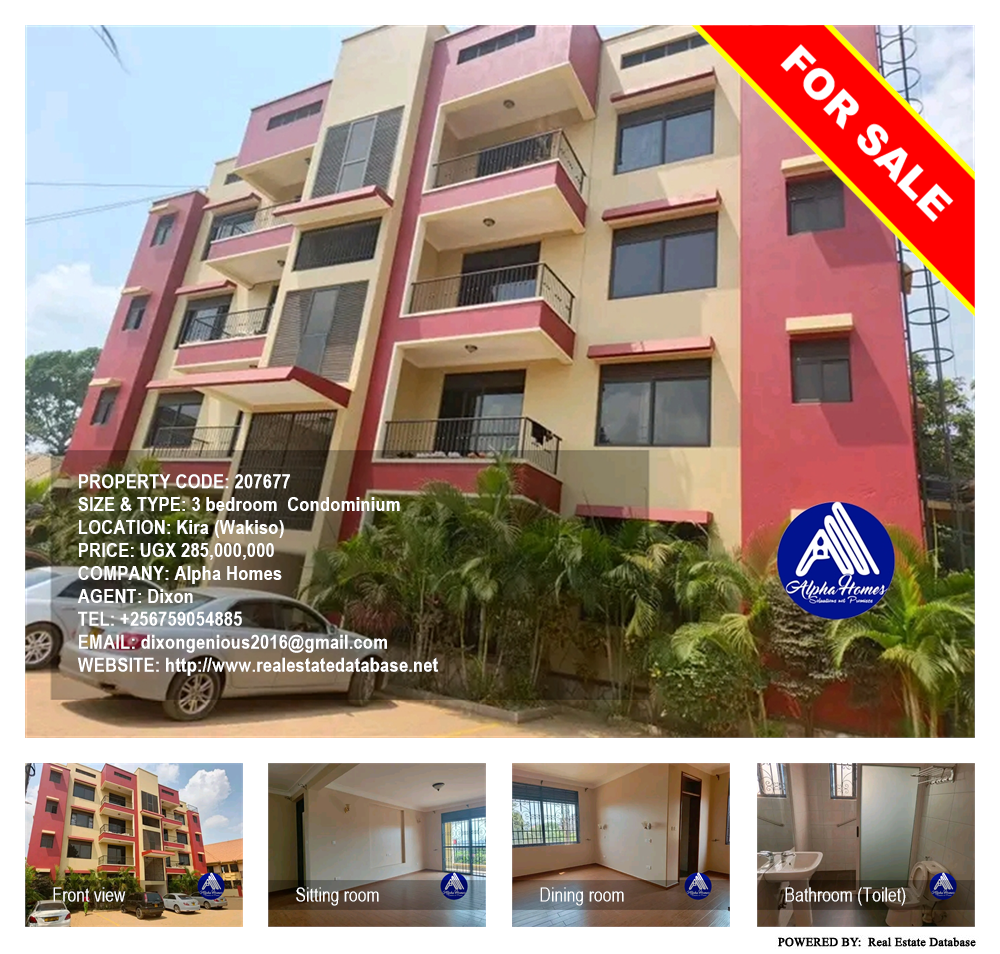 3 bedroom Condominium  for sale in Kira Wakiso Uganda, code: 207677