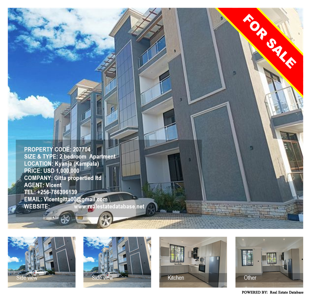 2 bedroom Apartment  for sale in Kyanja Kampala Uganda, code: 207704