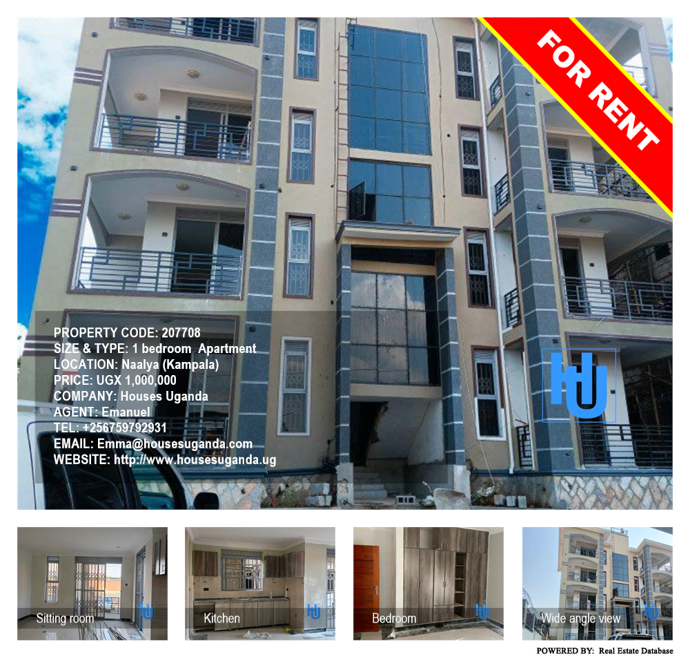 1 bedroom Apartment  for rent in Naalya Kampala Uganda, code: 207708