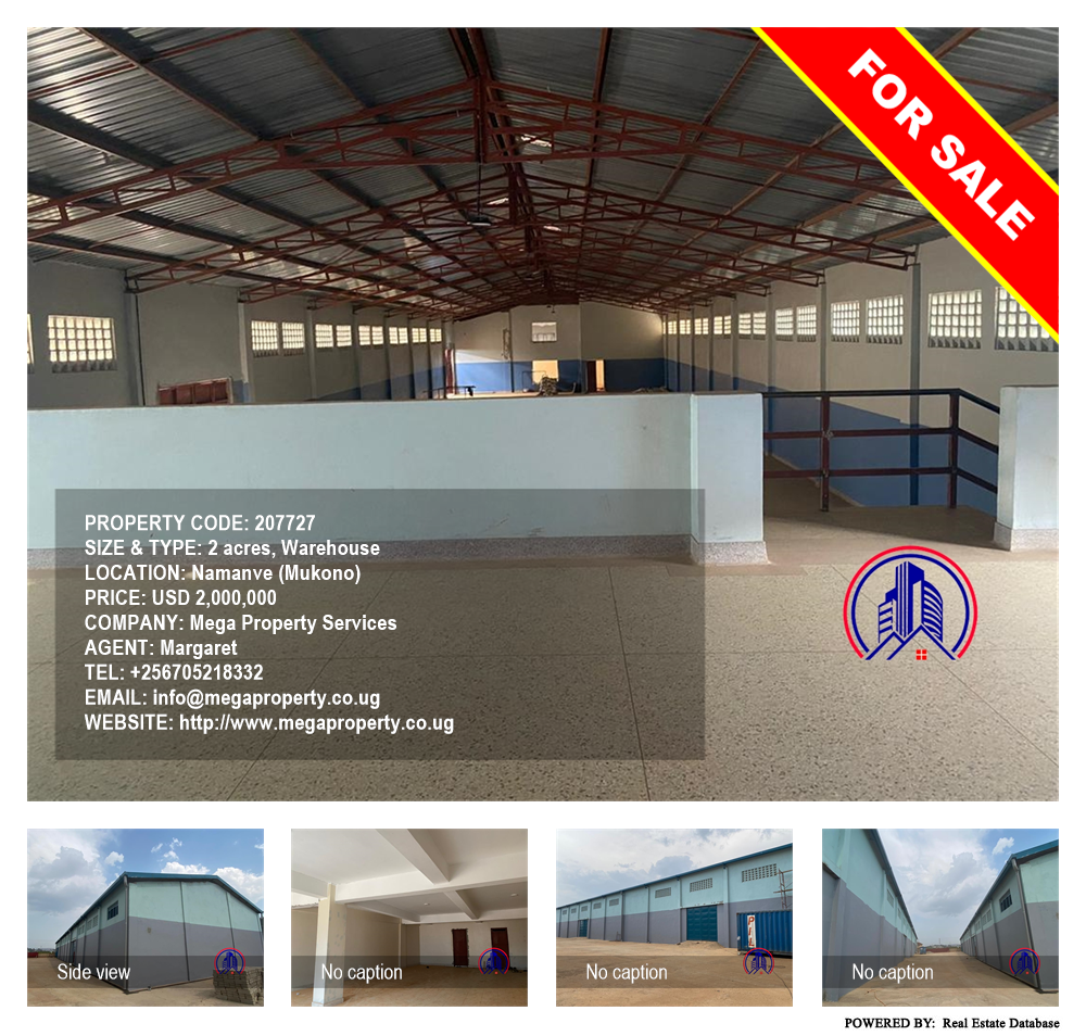 Warehouse  for sale in Namanve Mukono Uganda, code: 207727