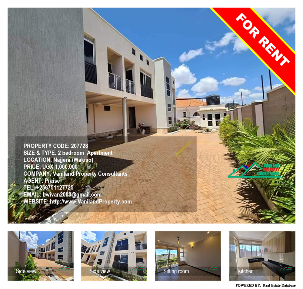 2 bedroom Apartment  for rent in Najjera Wakiso Uganda, code: 207728