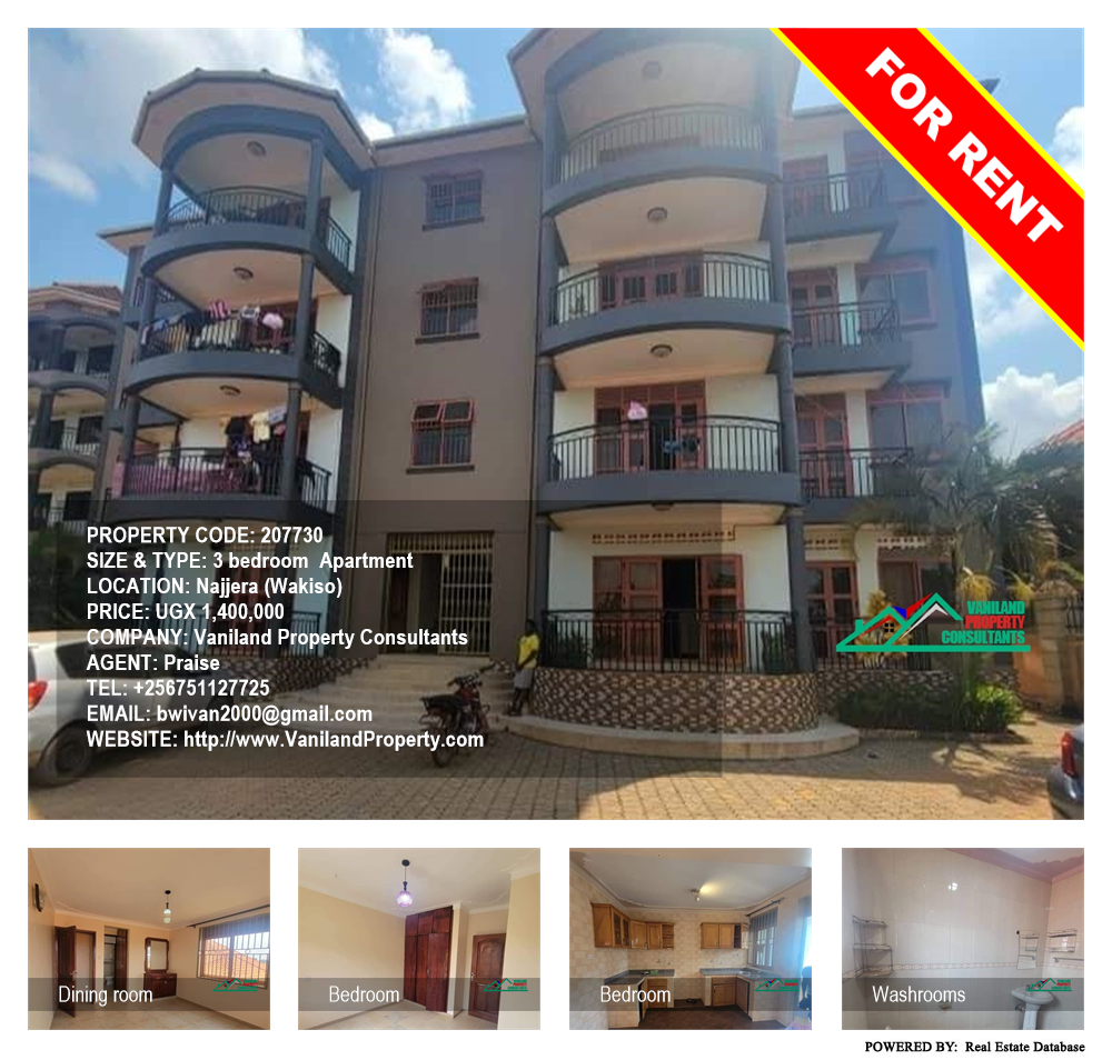 3 bedroom Apartment  for rent in Najjera Wakiso Uganda, code: 207730