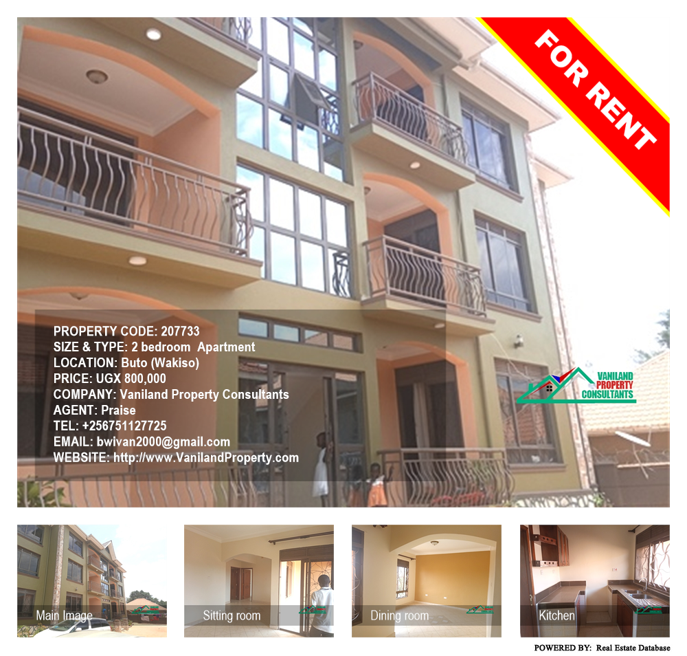 2 bedroom Apartment  for rent in Buto Wakiso Uganda, code: 207733