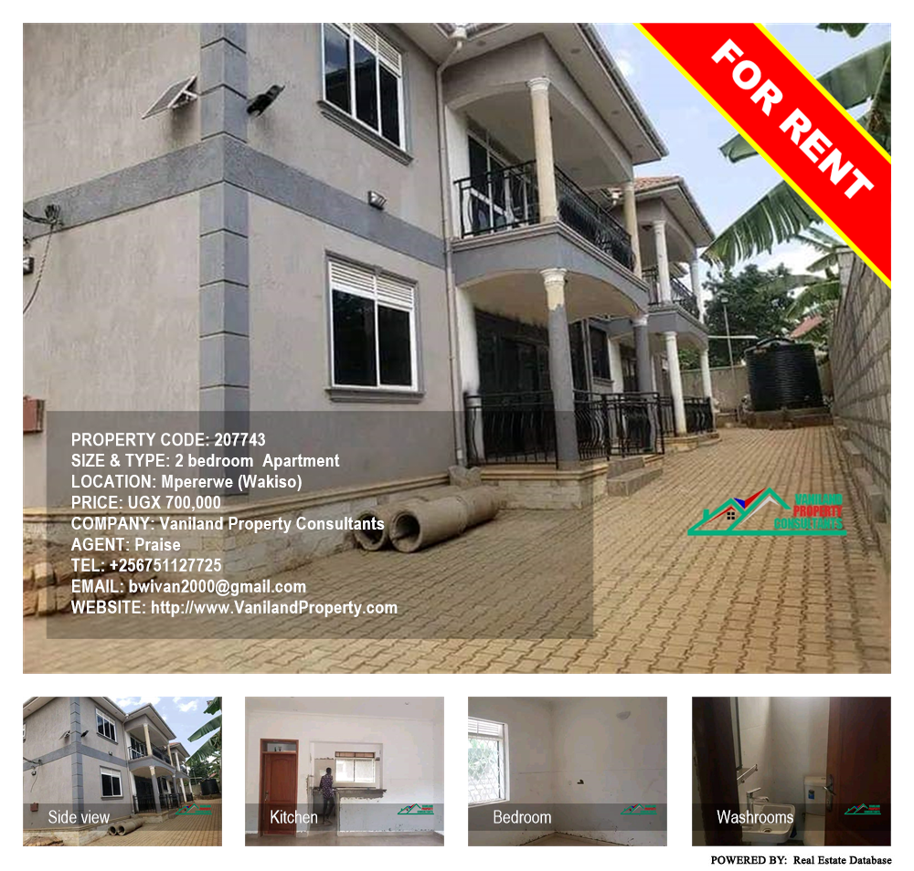 2 bedroom Apartment  for rent in Mpererwe Wakiso Uganda, code: 207743