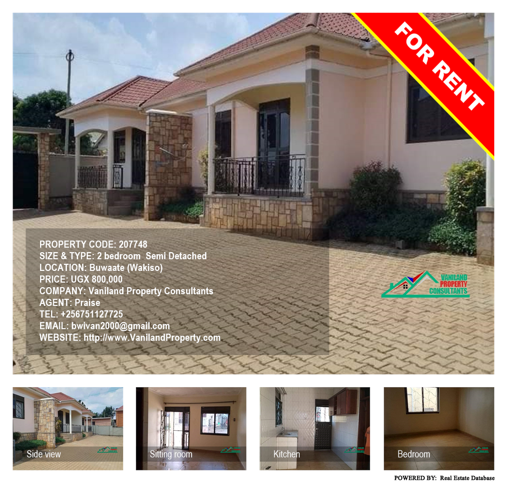 2 bedroom Semi Detached  for rent in Buwaate Wakiso Uganda, code: 207748