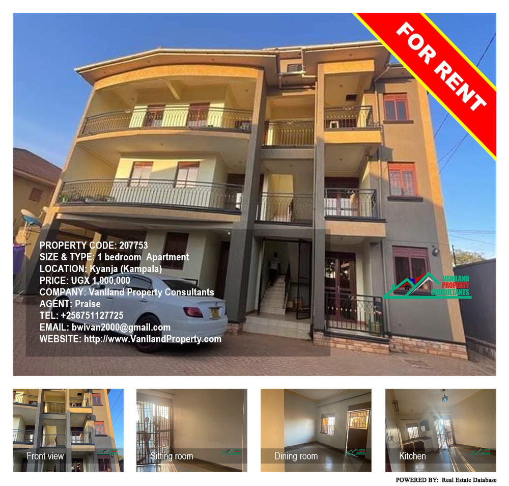 1 bedroom Apartment  for rent in Kyanja Kampala Uganda, code: 207753