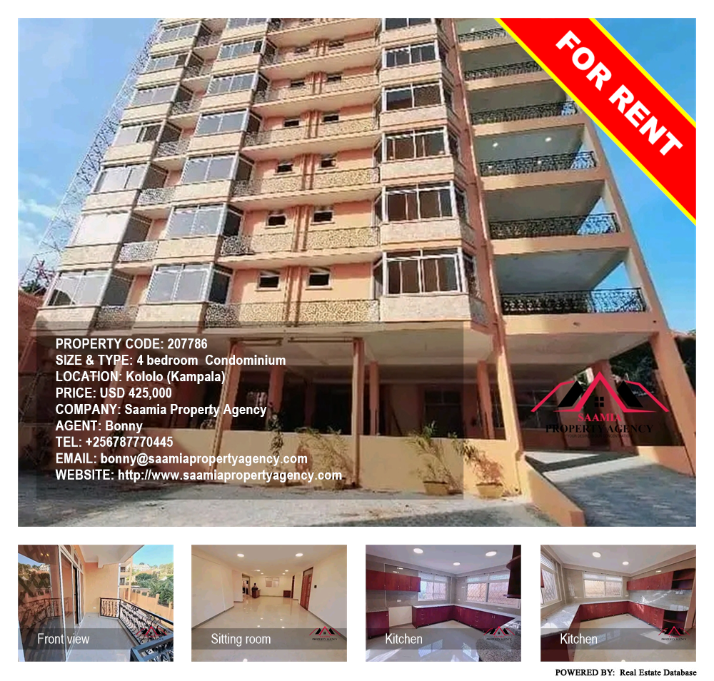 4 bedroom Condominium  for rent in Kololo Kampala Uganda, code: 207786