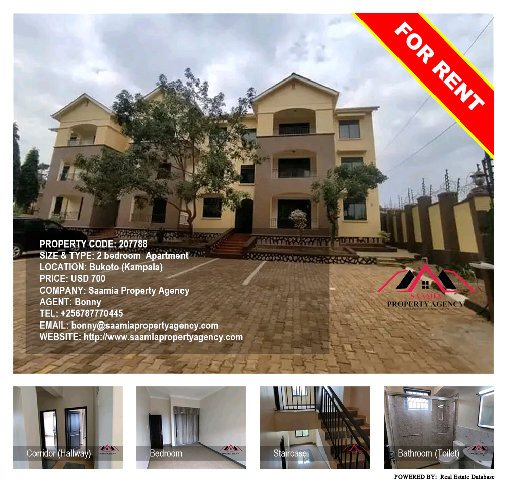 2 bedroom Apartment  for rent in Bukoto Kampala Uganda, code: 207788