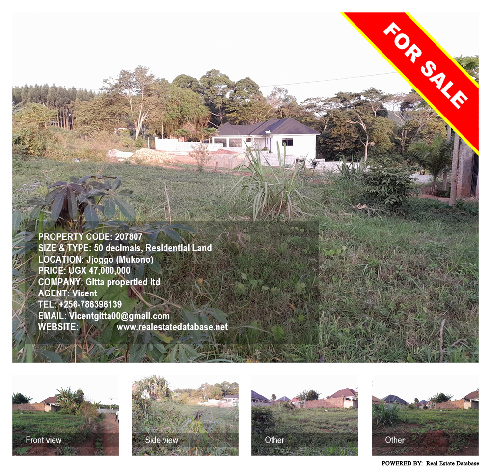 Residential Land  for sale in Jjoggo Mukono Uganda, code: 207807