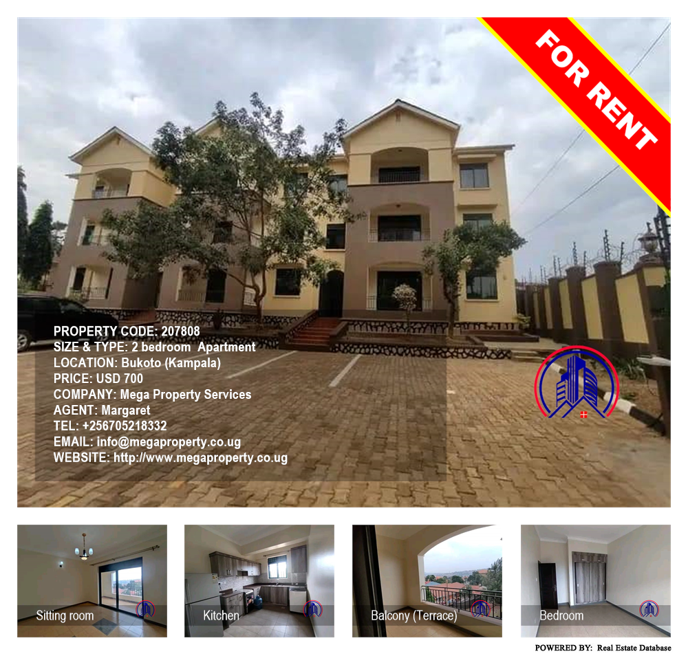 2 bedroom Apartment  for rent in Bukoto Kampala Uganda, code: 207808
