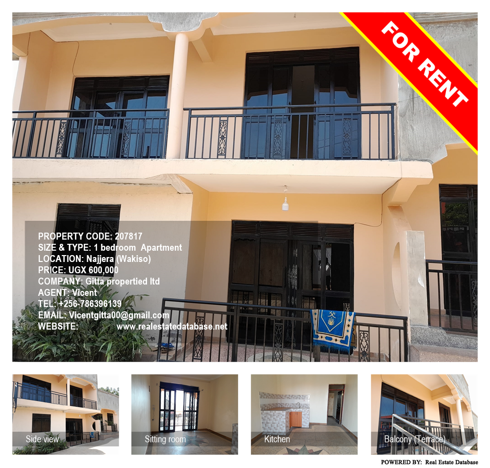 1 bedroom Apartment  for rent in Najjera Wakiso Uganda, code: 207817