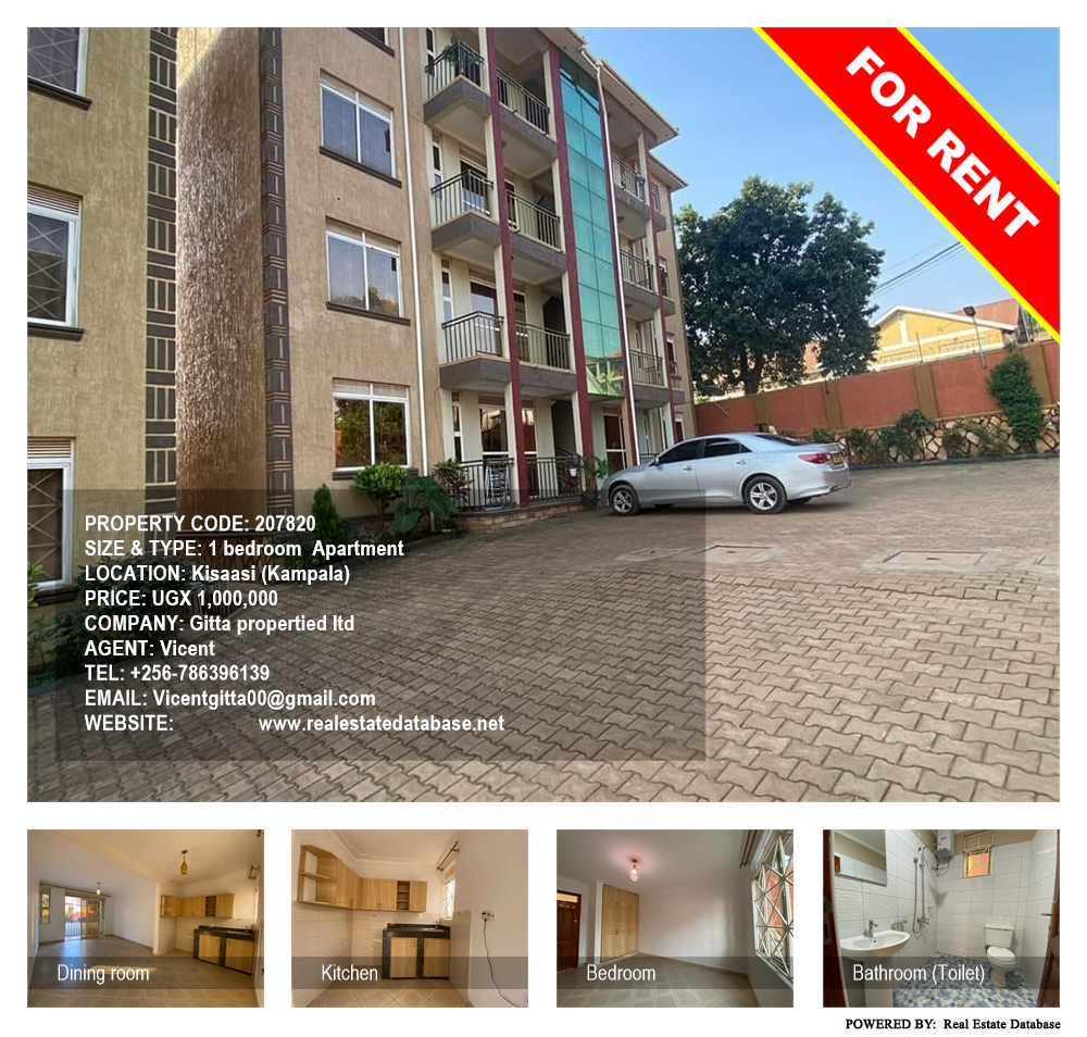 1 bedroom Apartment  for rent in Kisaasi Kampala Uganda, code: 207820