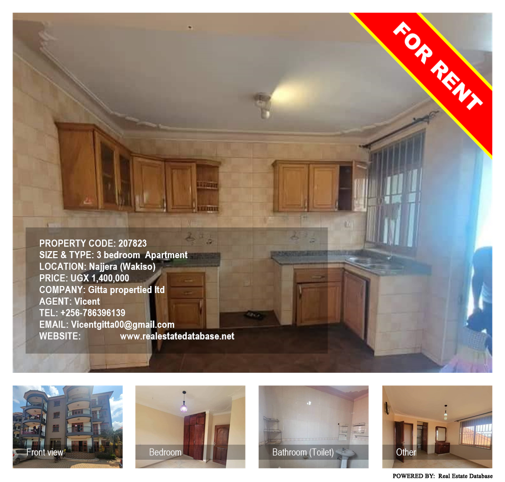 3 bedroom Apartment  for rent in Najjera Wakiso Uganda, code: 207823