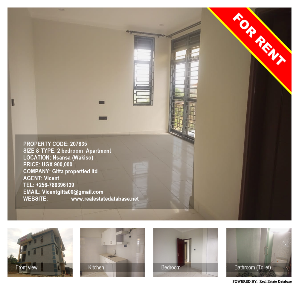 2 bedroom Apartment  for rent in Nsansa Wakiso Uganda, code: 207835