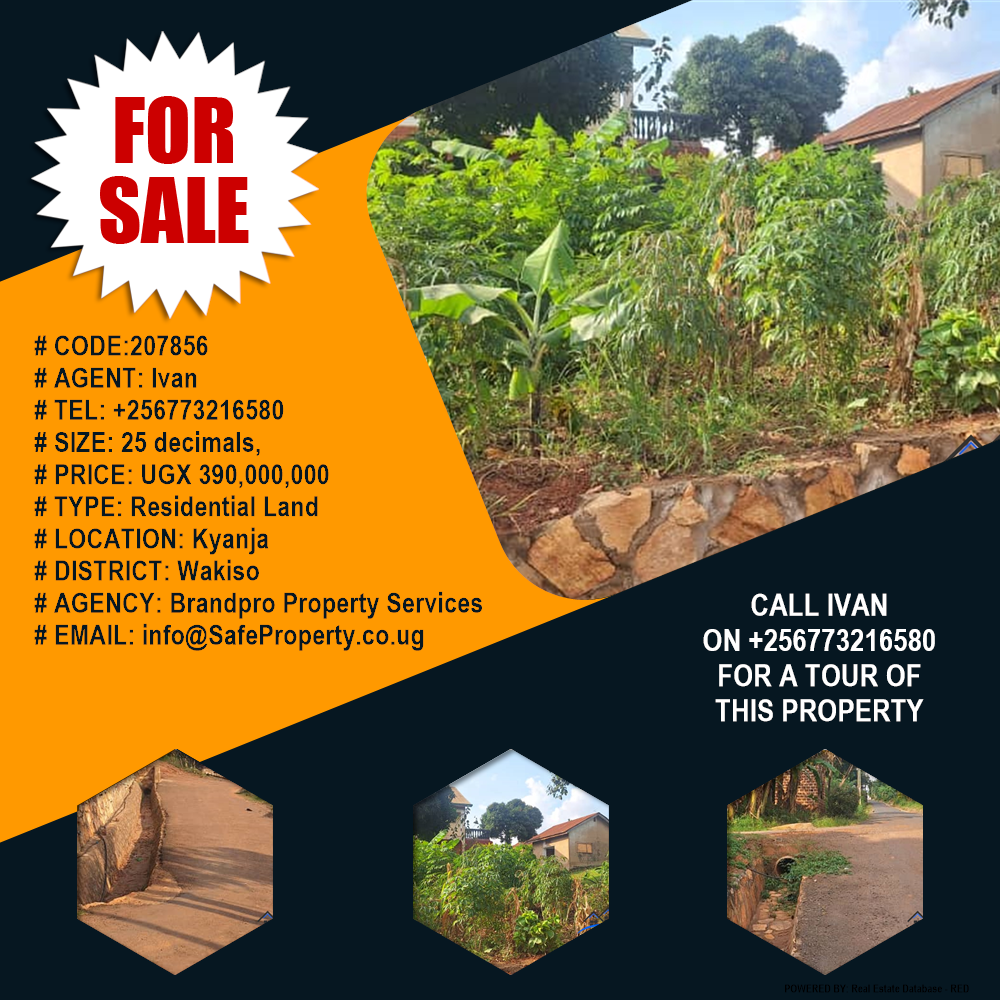 Residential Land  for sale in Kyanja Wakiso Uganda, code: 207856