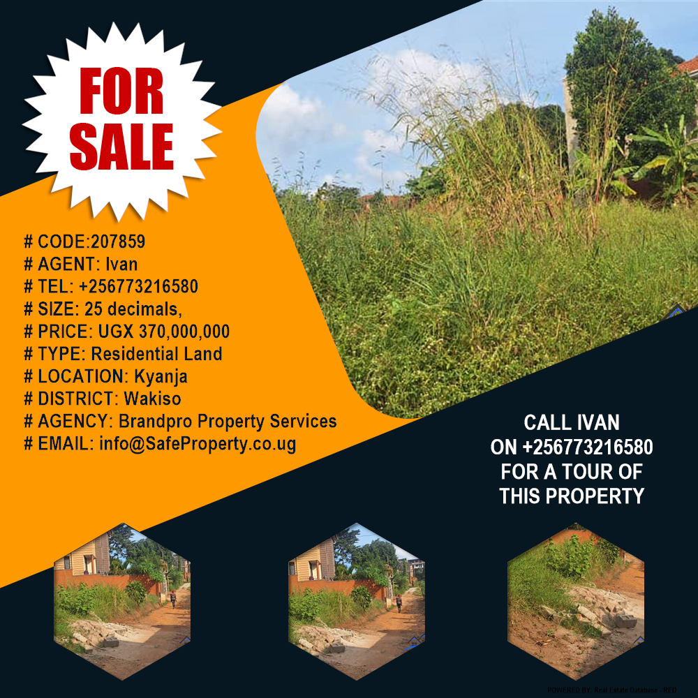 Residential Land  for sale in Kyanja Wakiso Uganda, code: 207859