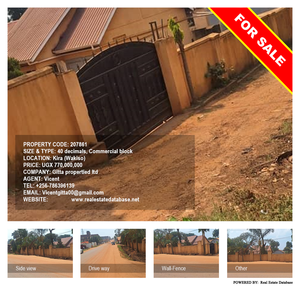 Commercial block  for sale in Kira Wakiso Uganda, code: 207861