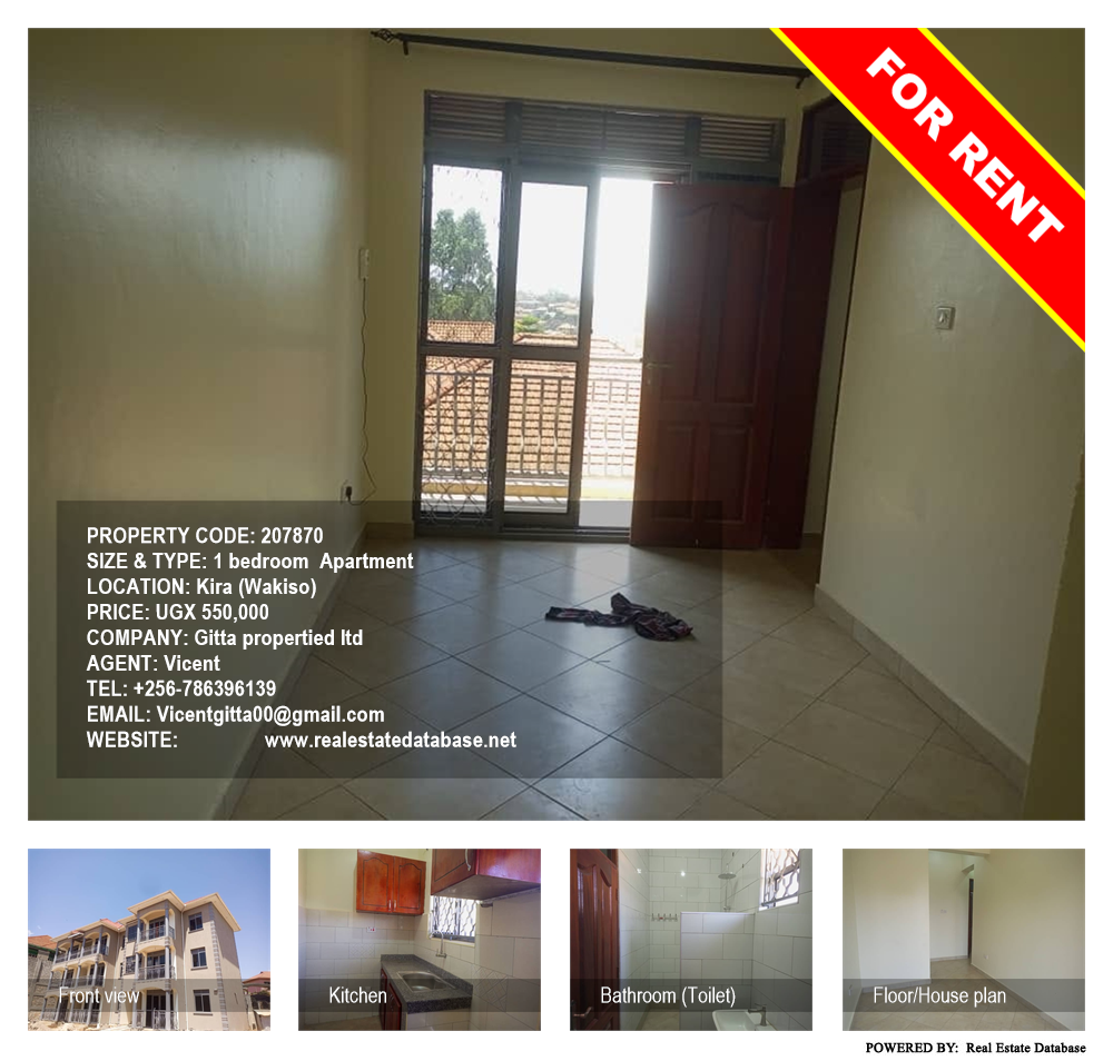 1 bedroom Apartment  for rent in Kira Wakiso Uganda, code: 207870