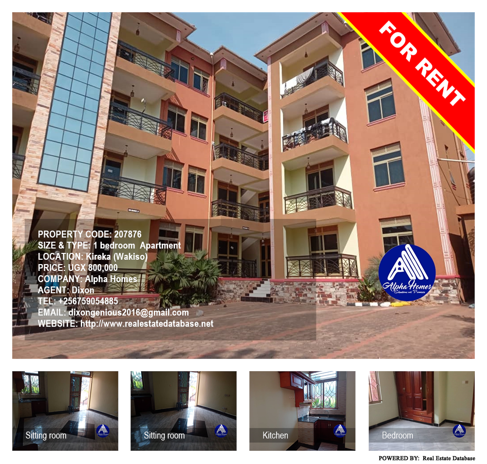 1 bedroom Apartment  for rent in Kireka Wakiso Uganda, code: 207876