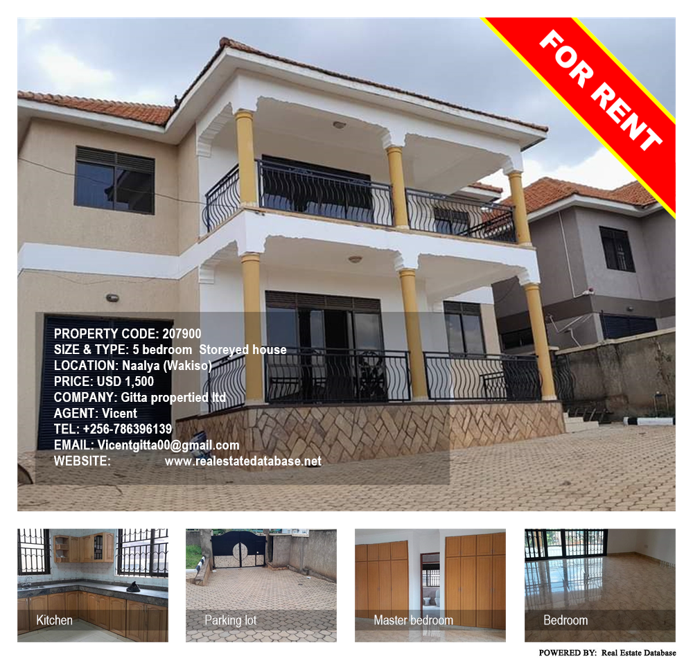 5 bedroom Storeyed house  for rent in Naalya Wakiso Uganda, code: 207900