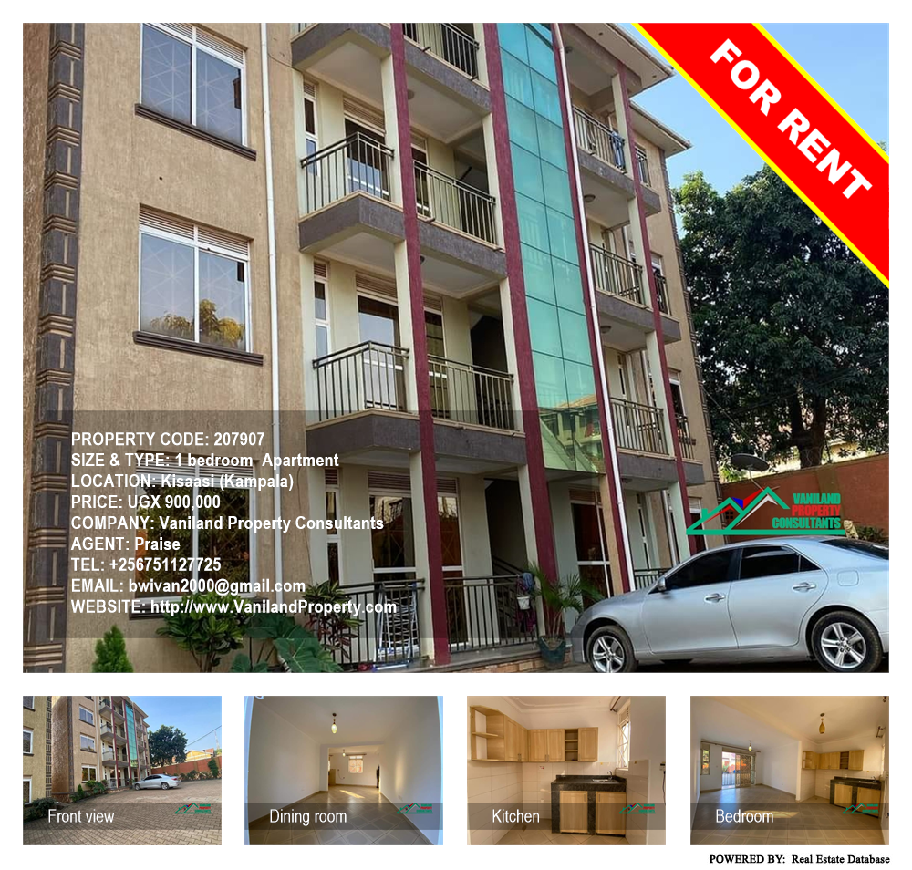 1 bedroom Apartment  for rent in Kisaasi Kampala Uganda, code: 207907