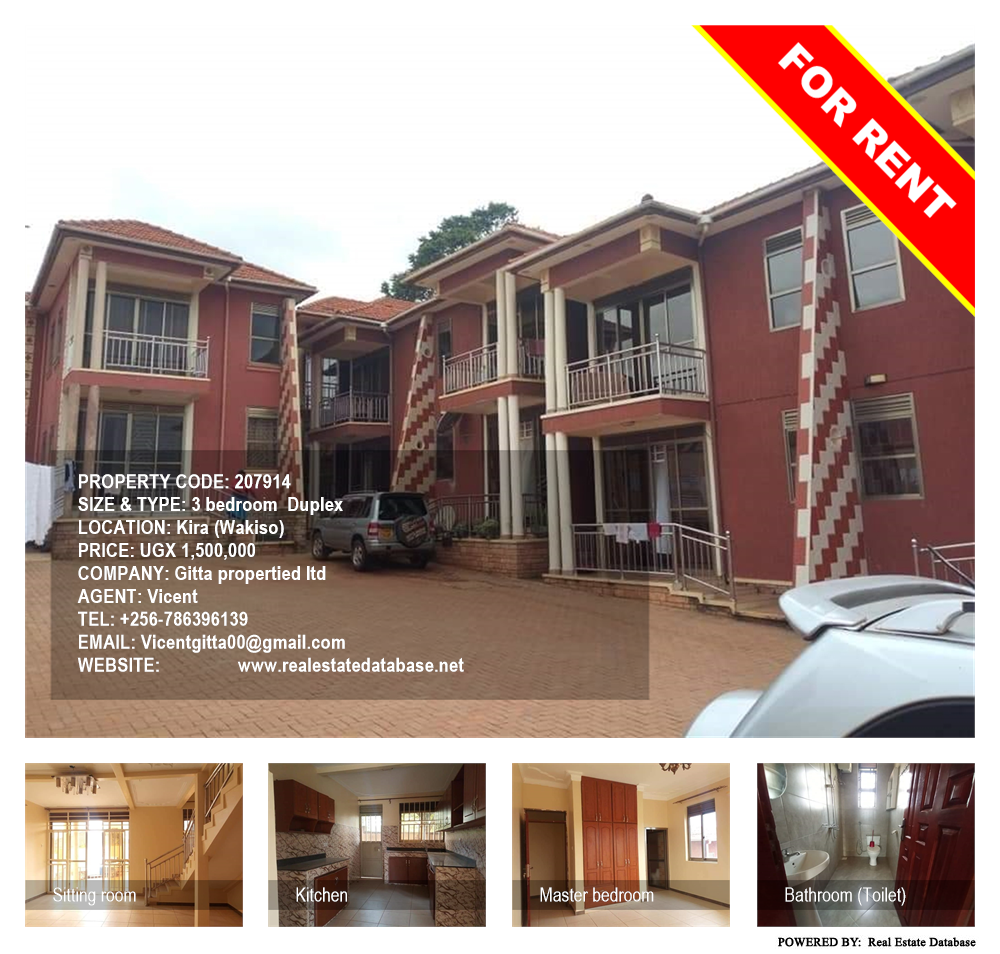 3 bedroom Duplex  for rent in Kira Wakiso Uganda, code: 207914