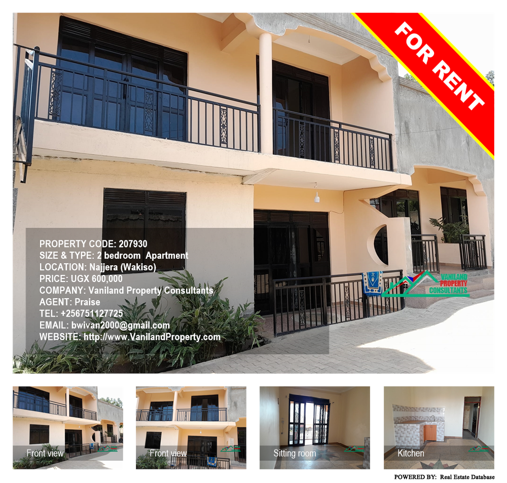 2 bedroom Apartment  for rent in Najjera Wakiso Uganda, code: 207930