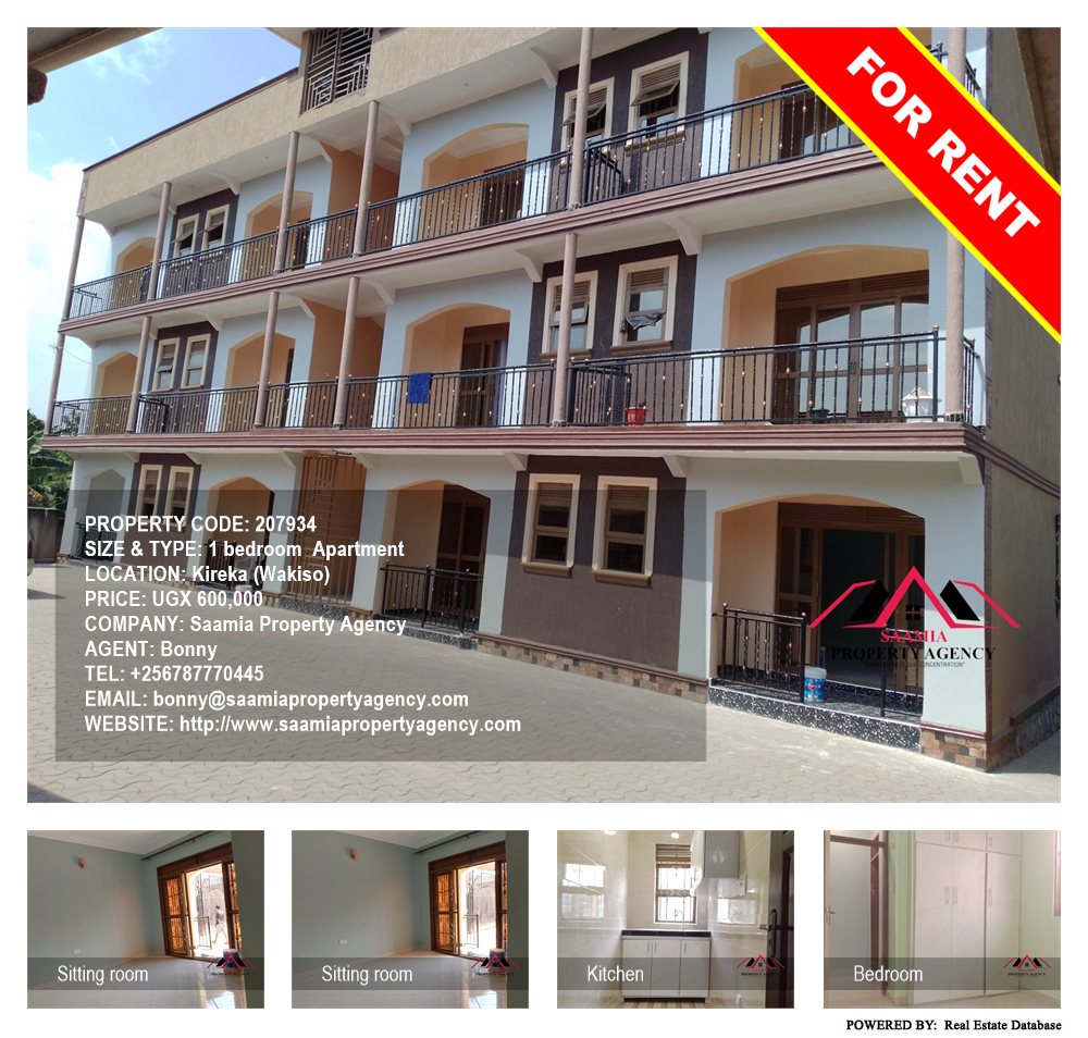 1 bedroom Apartment  for rent in Kireka Wakiso Uganda, code: 207934