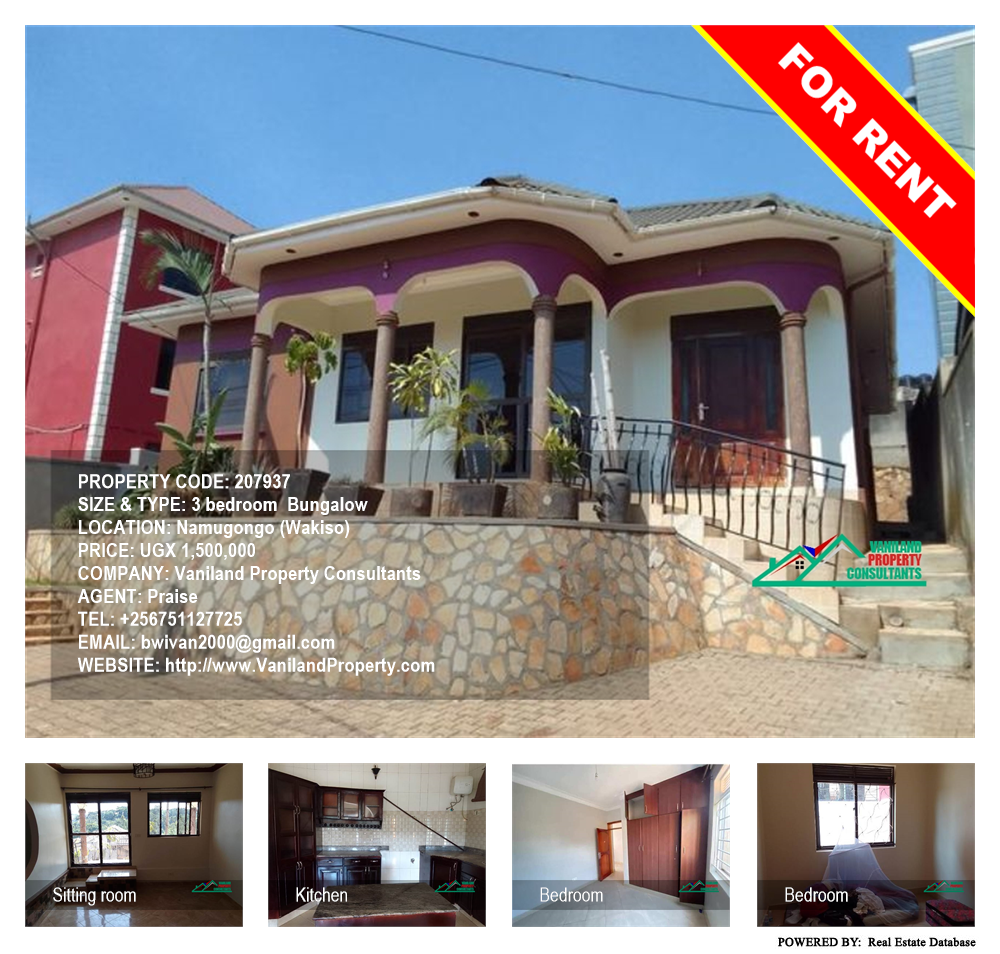 3 bedroom Bungalow  for rent in Namugongo Wakiso Uganda, code: 207937