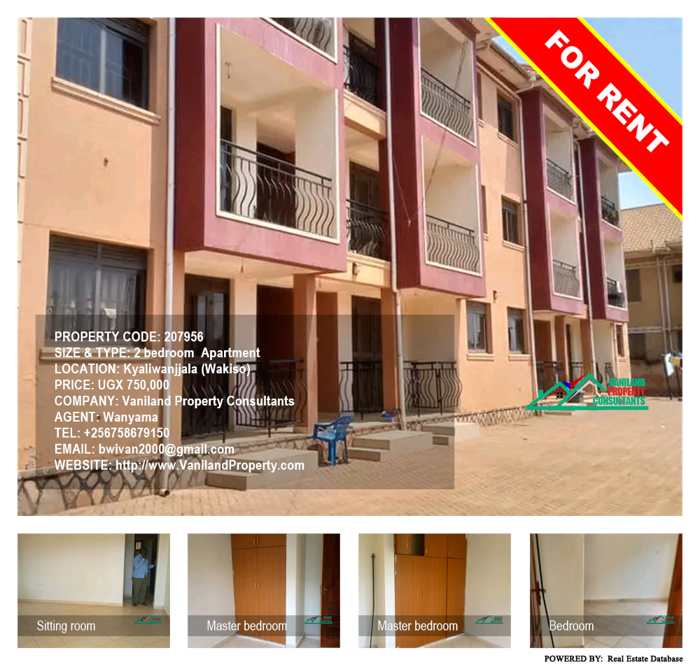 2 bedroom Apartment  for rent in Kyaliwanjjala Wakiso Uganda, code: 207956