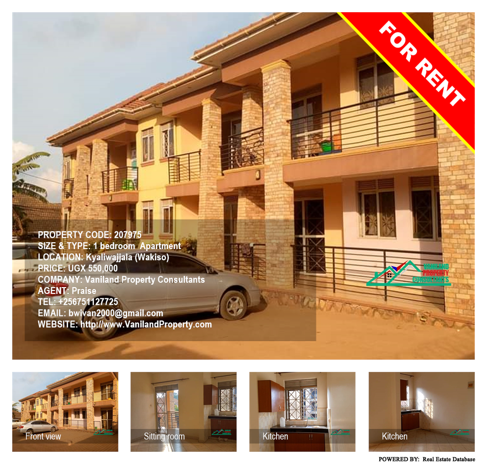 1 bedroom Apartment  for rent in Kyaliwajjala Wakiso Uganda, code: 207975