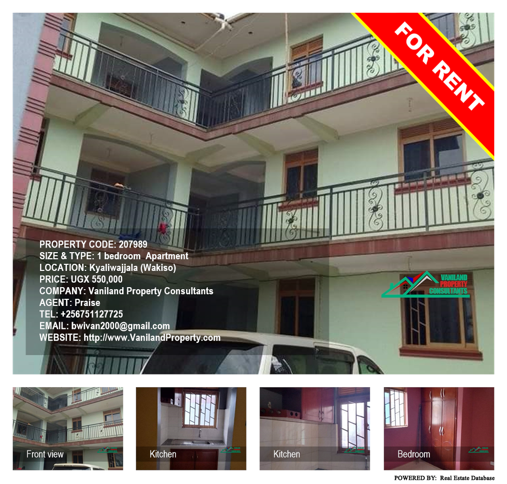 1 bedroom Apartment  for rent in Kyaliwajjala Wakiso Uganda, code: 207989