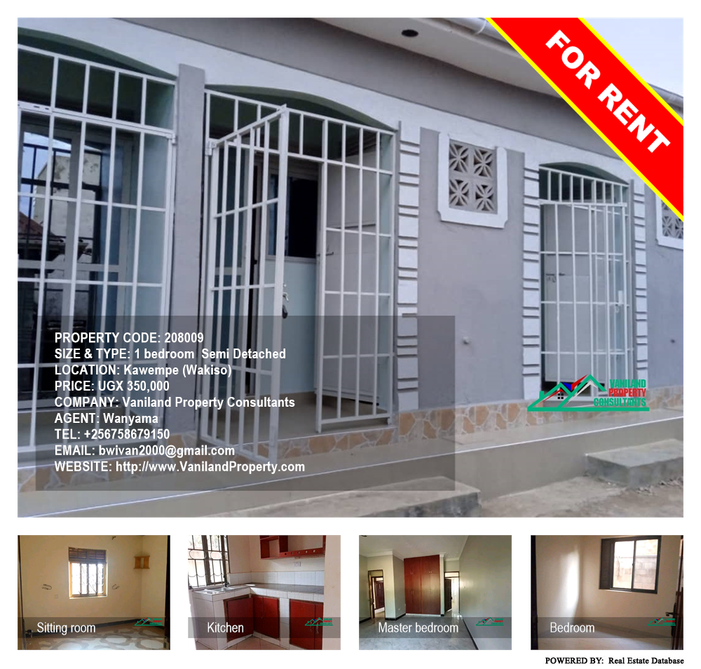 1 bedroom Semi Detached  for rent in Kawempe Wakiso Uganda, code: 208009