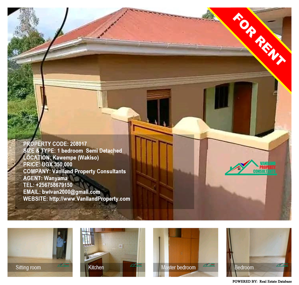 1 bedroom Semi Detached  for rent in Kawempe Wakiso Uganda, code: 208017